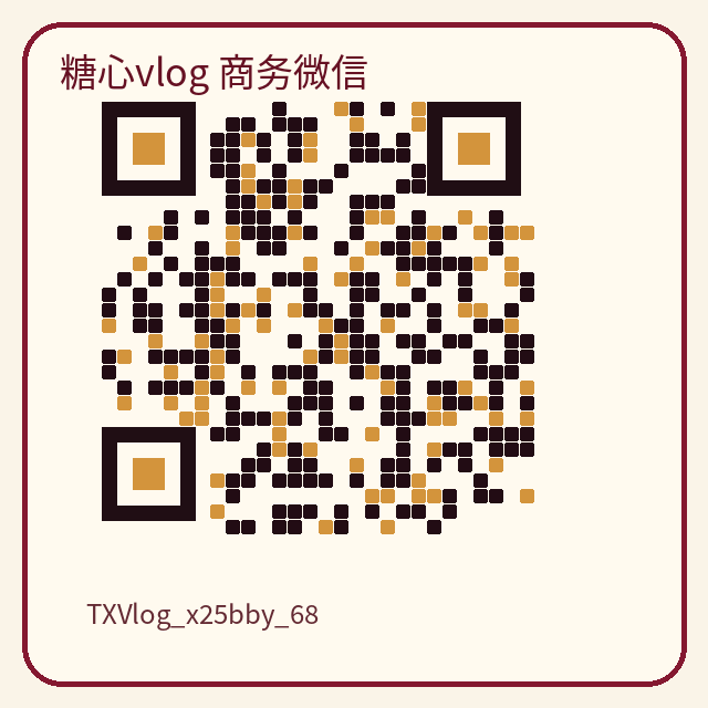 福利姬